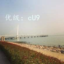 ջ